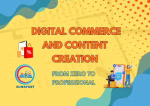 digital commerce and content creation